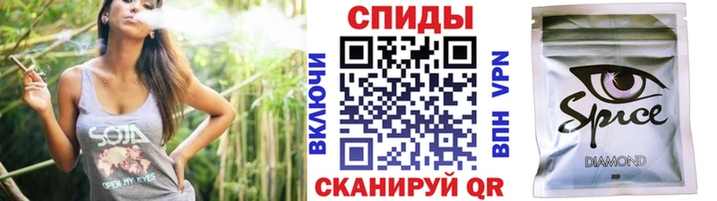 купить наркоту  Завитинск  БУТИРАТ BDO 