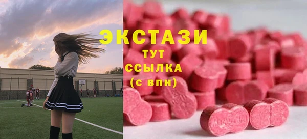 соль ск Алзамай