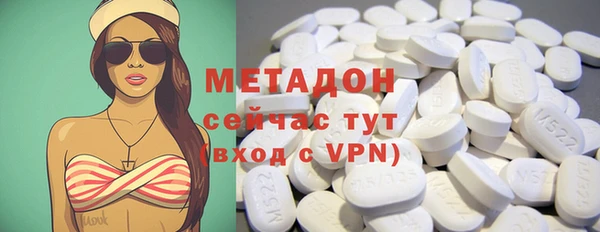 MDMA Алексеевка