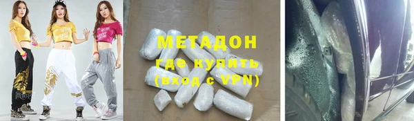 соль ск Алзамай