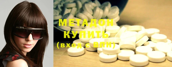 MDMA Алексеевка