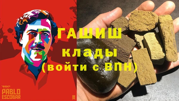 марки lsd Алексин