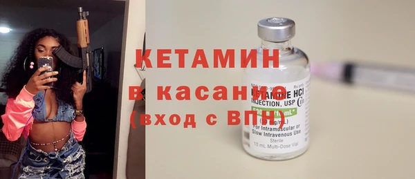 соль ск Алзамай