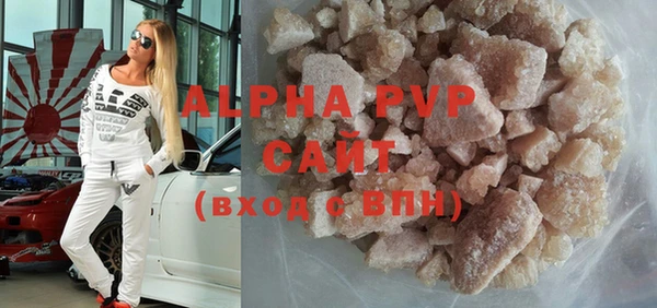 соль ск Алзамай