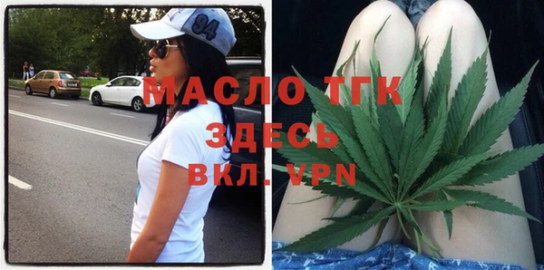 соль ск Алзамай