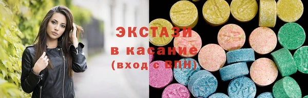 марки lsd Алексин